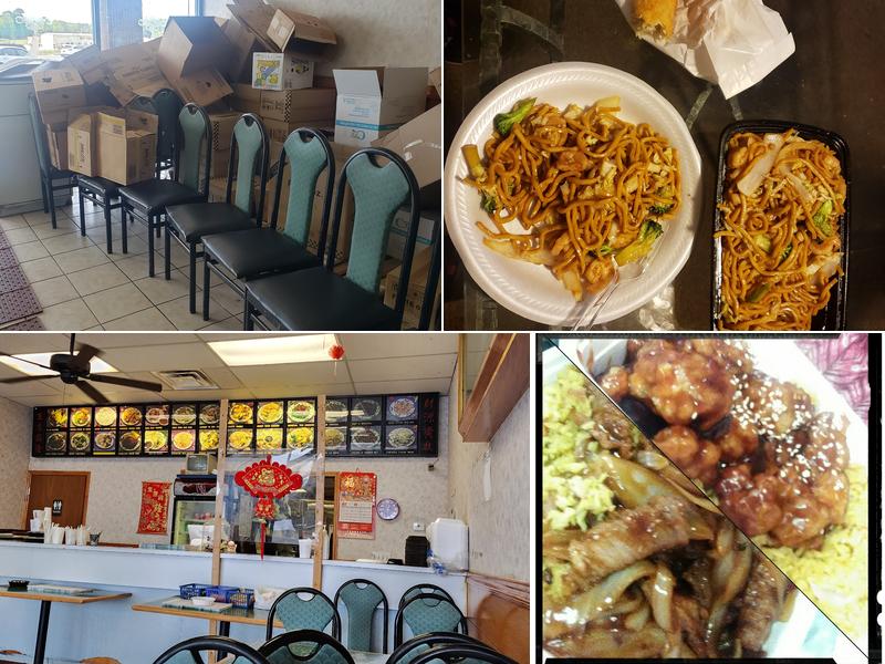 China King 4882 US-78, Oxford