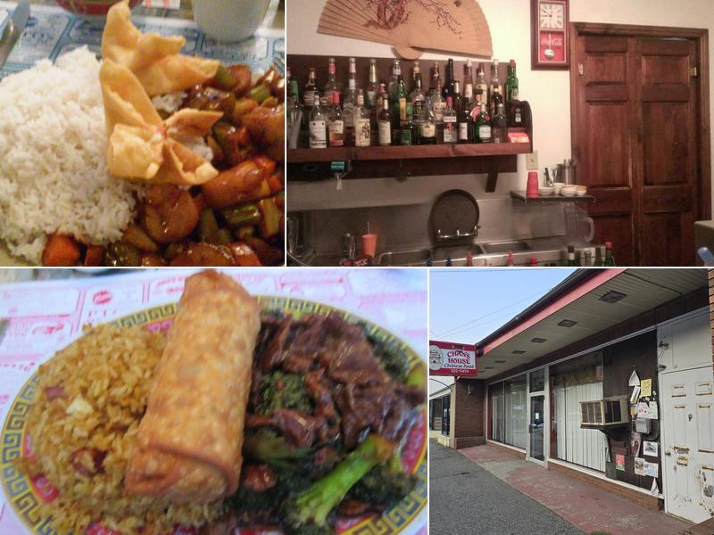 Chan's House 184 S Main St, Bradford