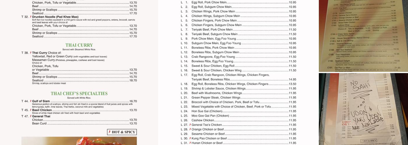 Peking Sunrise Restaurant and Lounge Menu