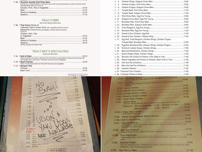 Peking Sunrise Restaurant and Lounge Menu