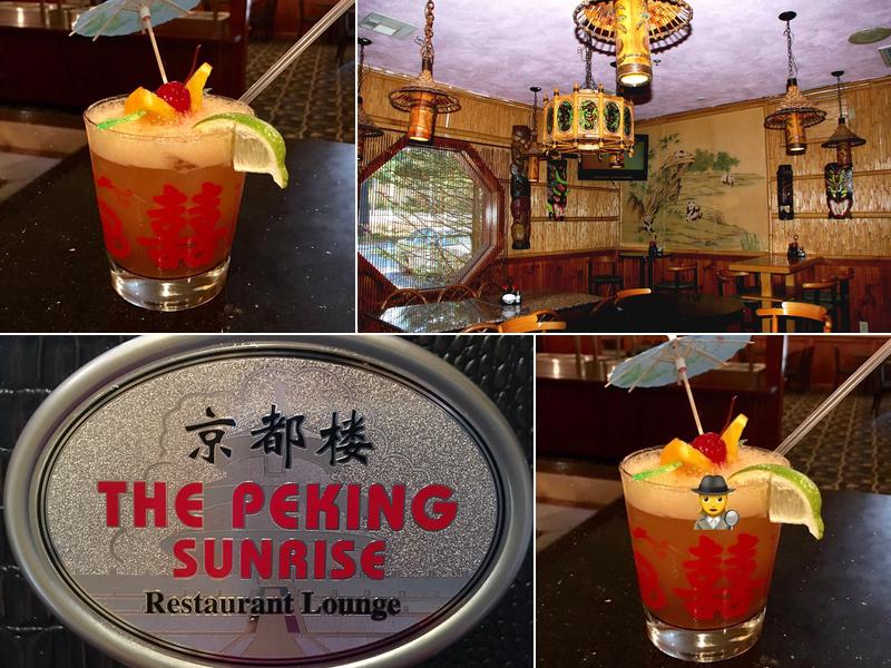 Peking Sunrise Restaurant and Lounge