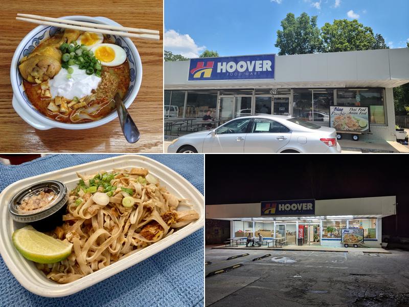 Blue Pacific at Hoover Food Mart