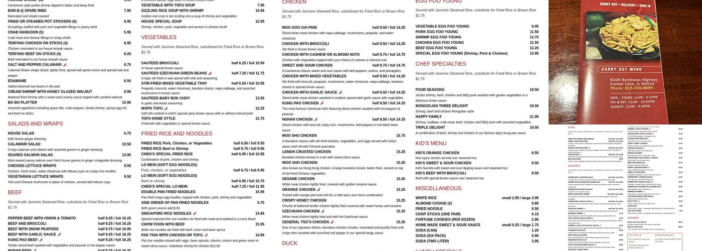 Chen Chinese Cuisine Menu