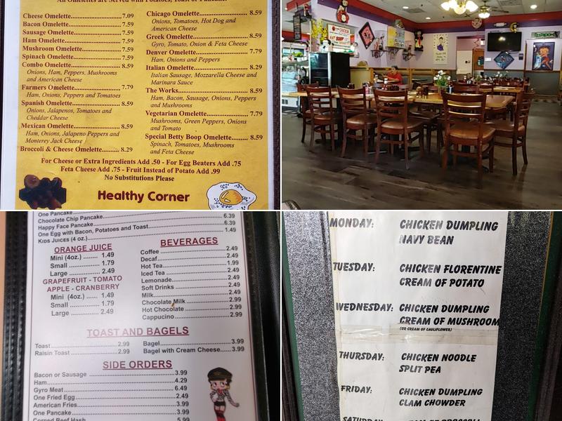 Island Lake Cafe Menu