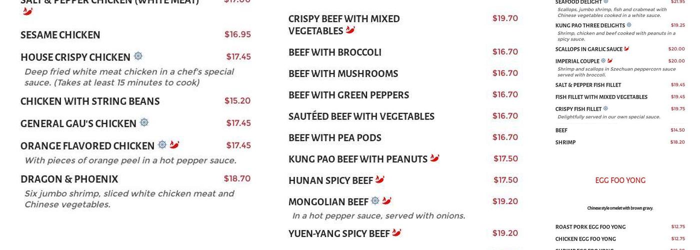 Fugaky Menu