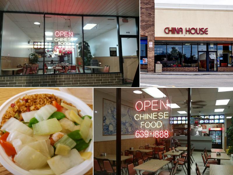 China House Restaurant