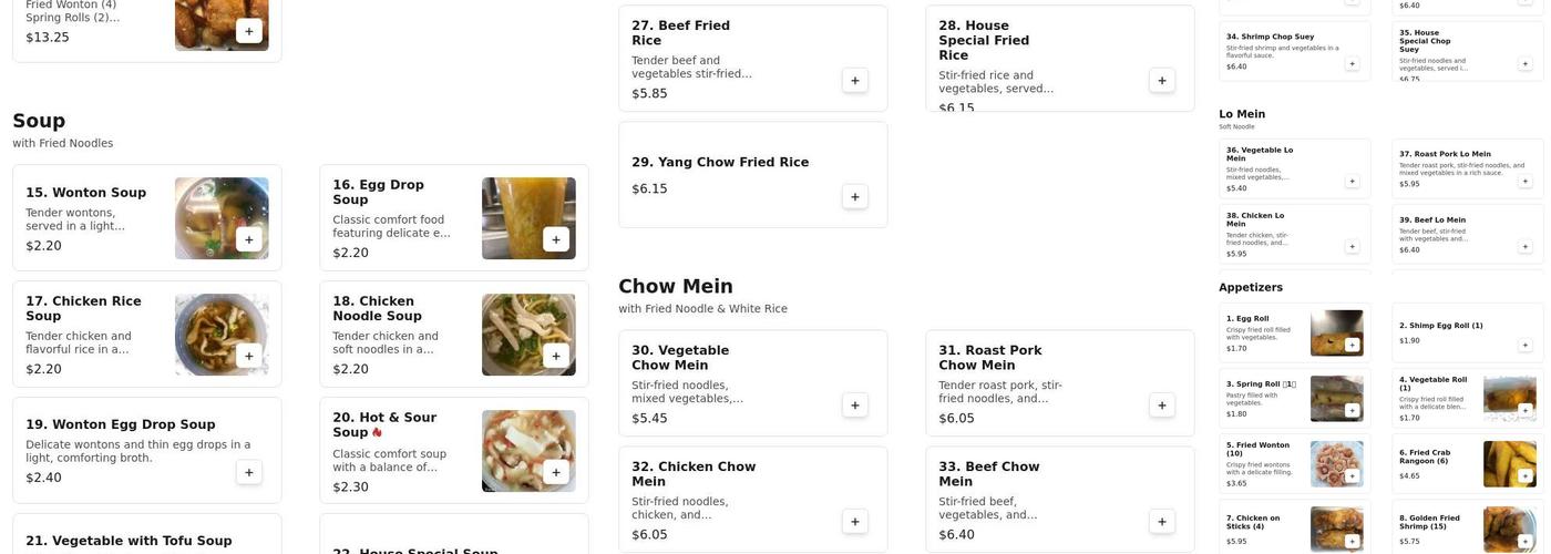 China House Menu
