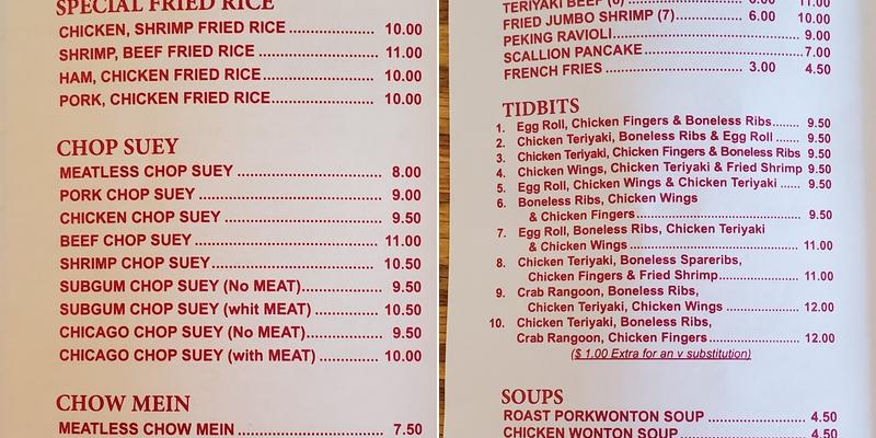 Ming House Menu