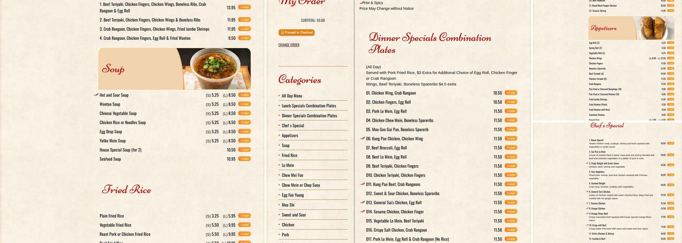Mr Lin’s kitchen Menu