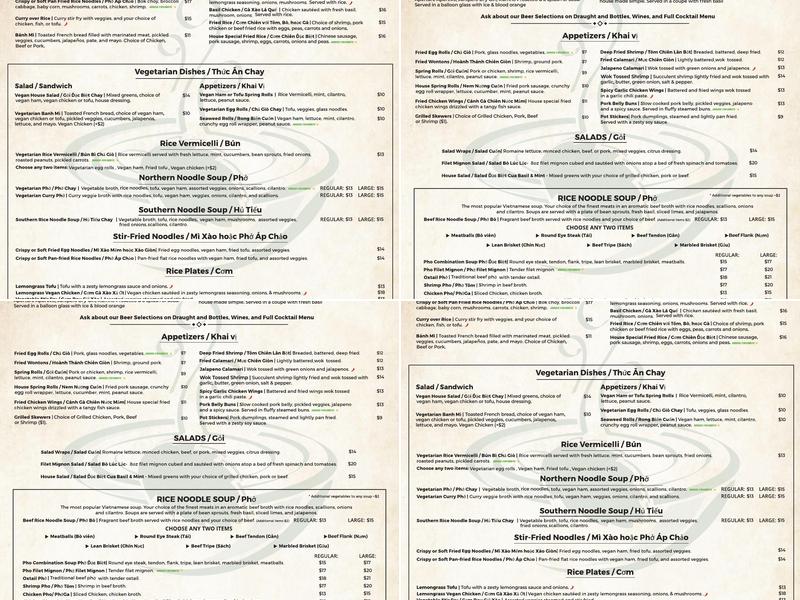 Basil and Mint Vietnamese Cafe and Bar Menu