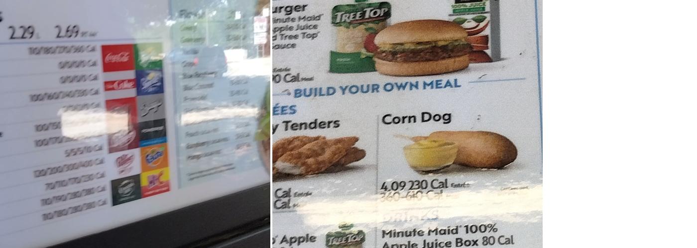 McDonald's Menu