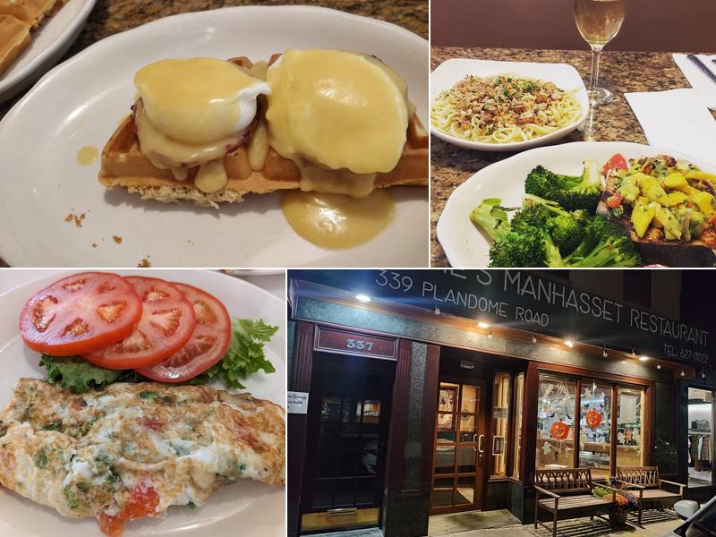 Louie's 339 Plandome Rd, Manhasset