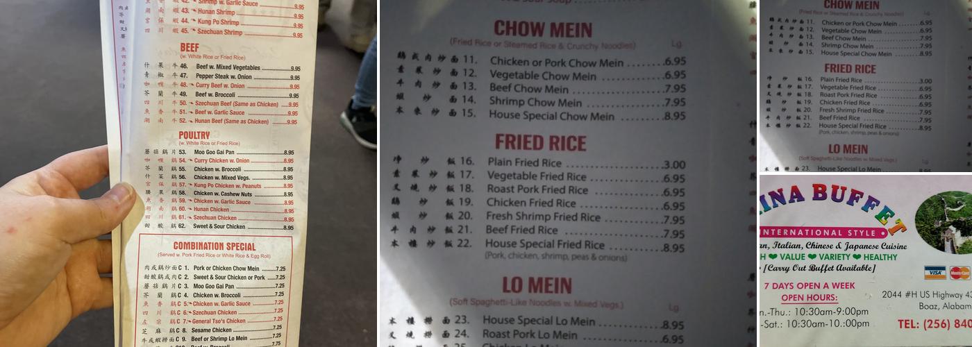 China Buffet Menu