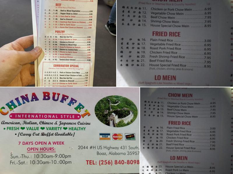China Buffet Menu