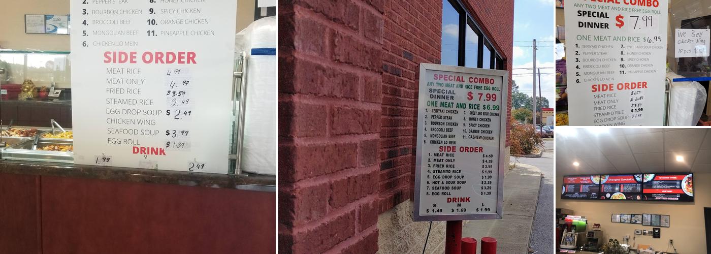 Shanghai Express Menu