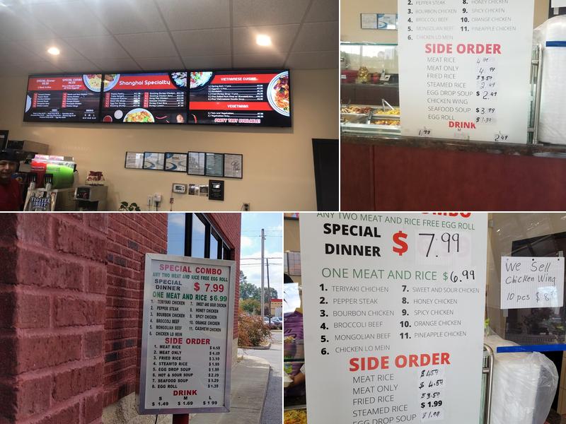 Shanghai Express Menu