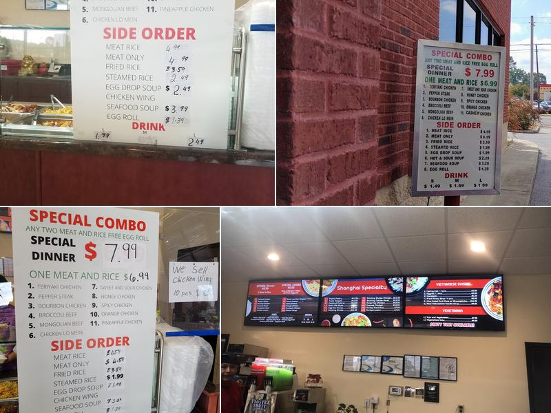 Shanghai Express Menu