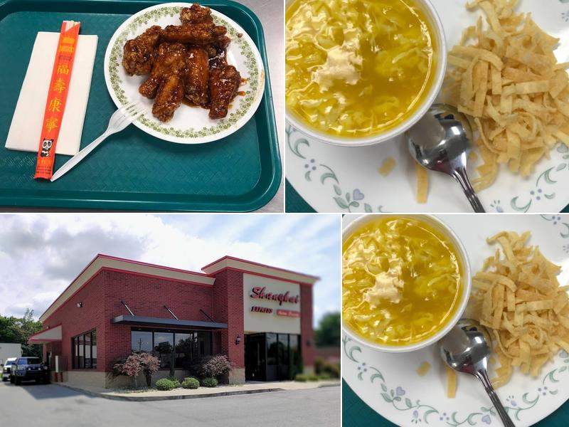 Shanghai Express 118 E Broad St, Gadsden