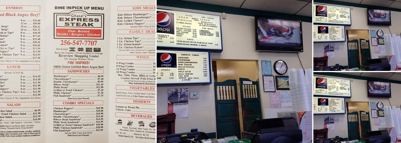 Express Steak Menu