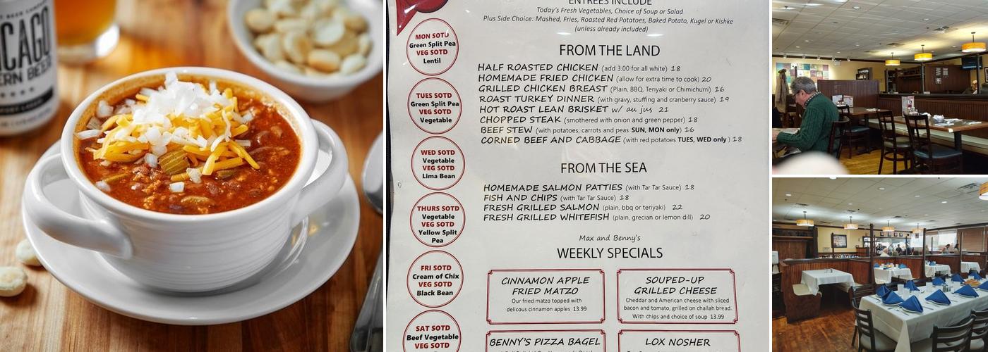 Max and Benny's Menu