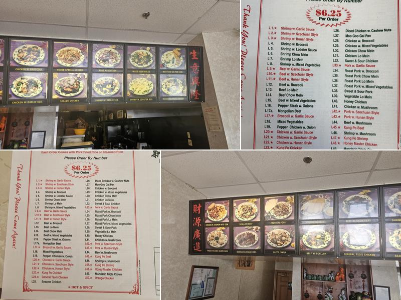 New China Menu