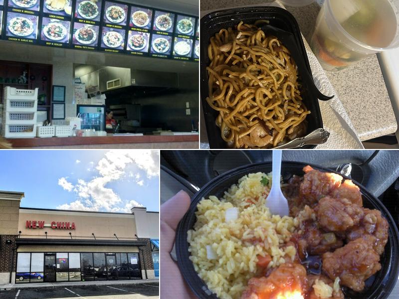 New China 11521 US-431, Guntersville