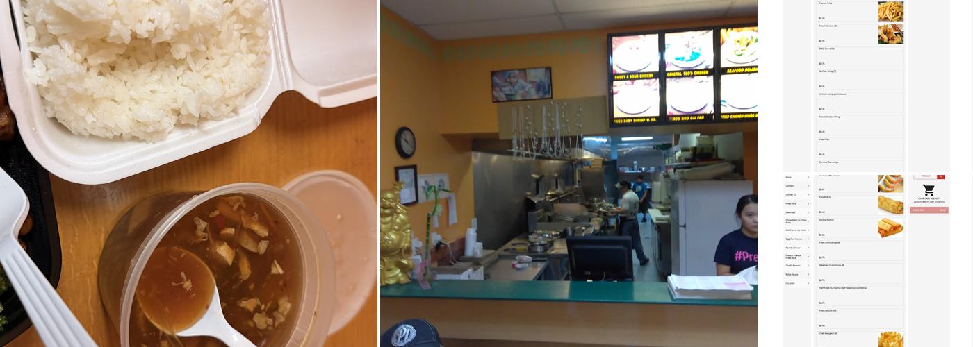 Hong Kong Chinese Restaurant Menu