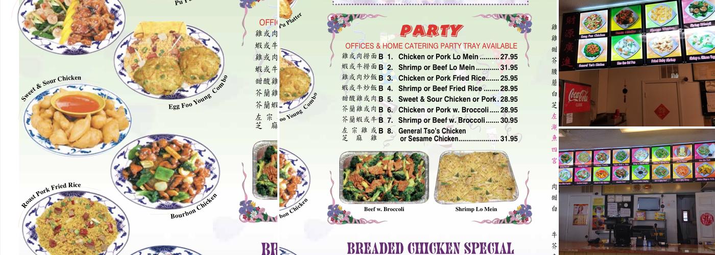 China Castle Menu