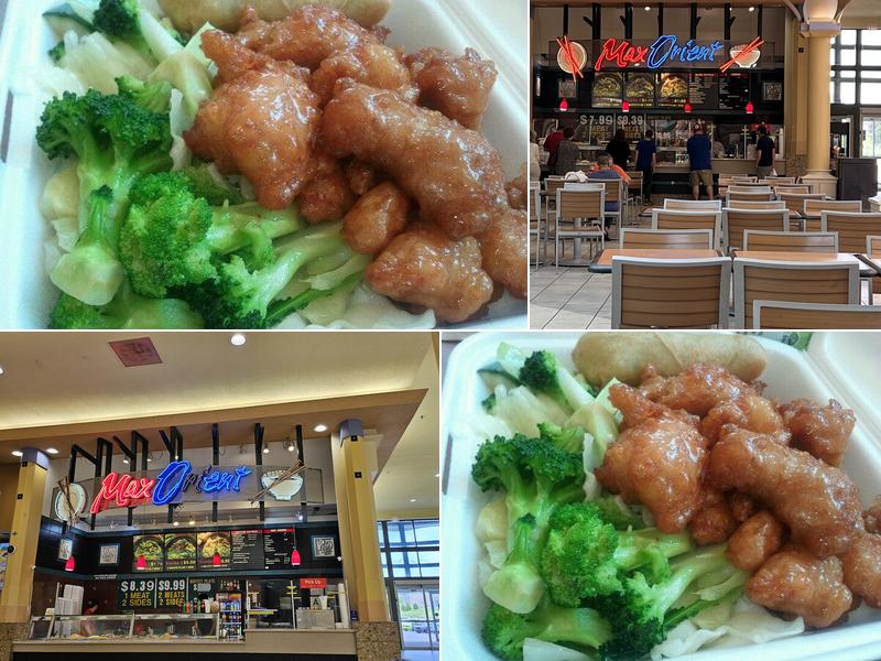 Max Orient 4801 Outer Loop, Louisville