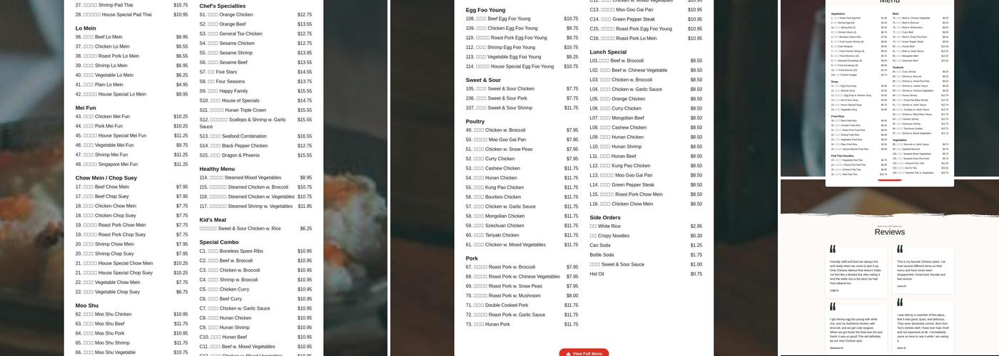 WOK & ROLL CHINESE RESTAURANT Menu