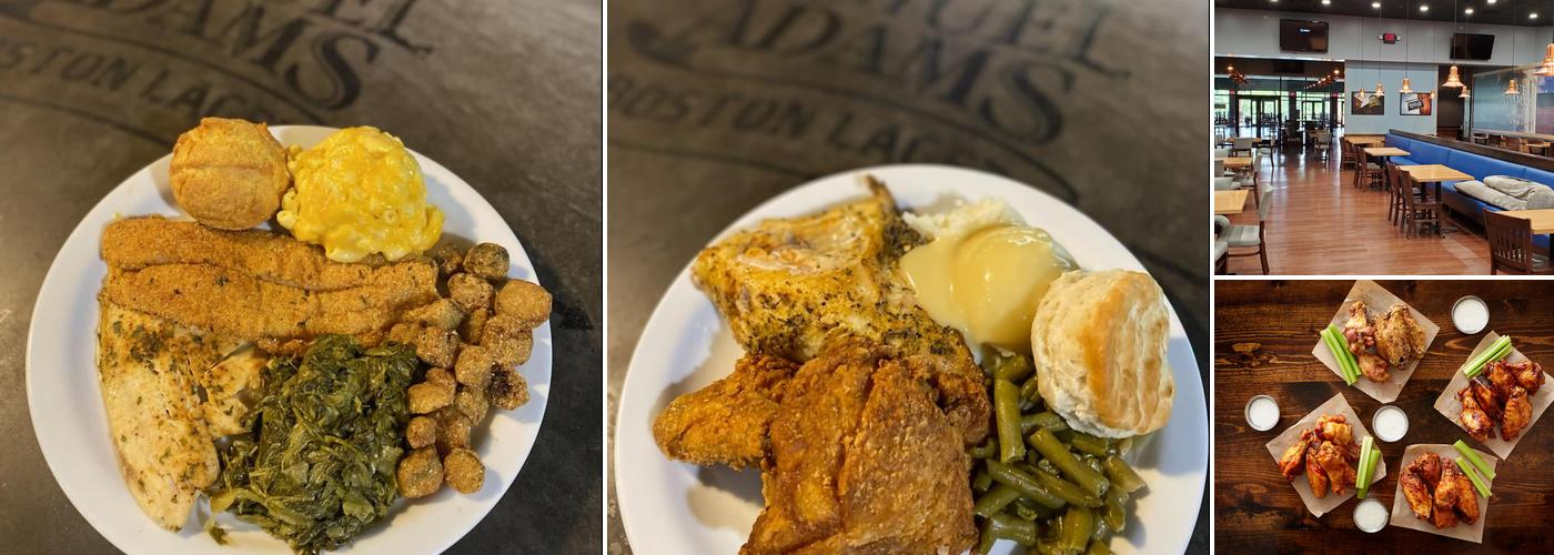 Samuel Adams Brewhouse