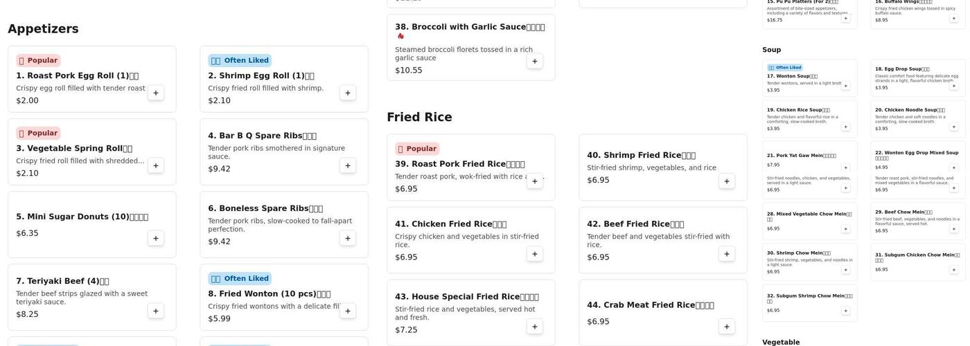 Number One Menu
