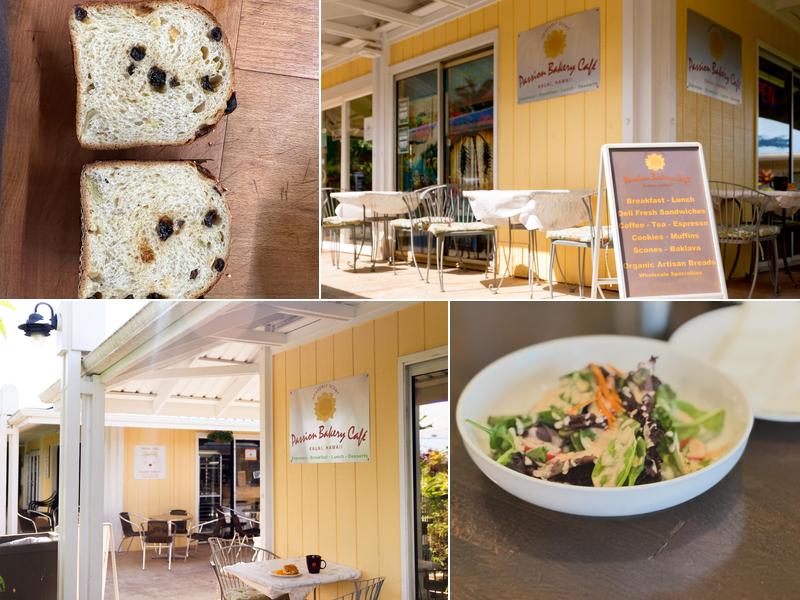 Passion Bakery Cafe 4-356 Kuhio Hwy #121, Kapaa