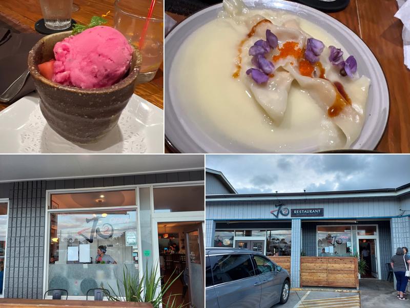 JO2 Restaurant 4-971 Kuhio Hwy, Kapaa