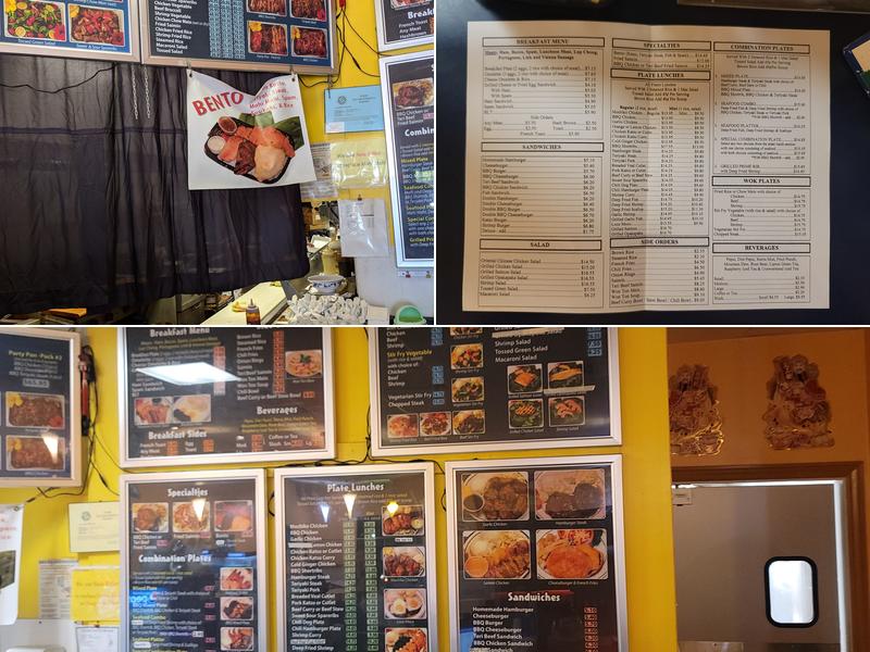 Loco Moco Drive Inn Waipio Menu