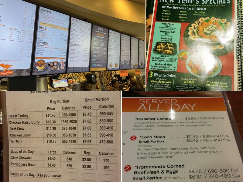 Zippy's Mililani Menu