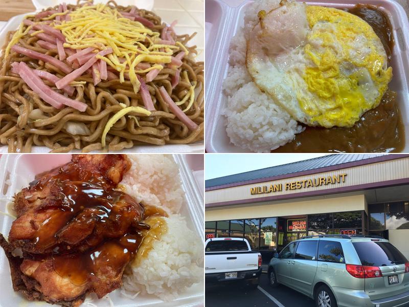 Mililani Restaurant 95-221 Kipapa Dr, Mililani