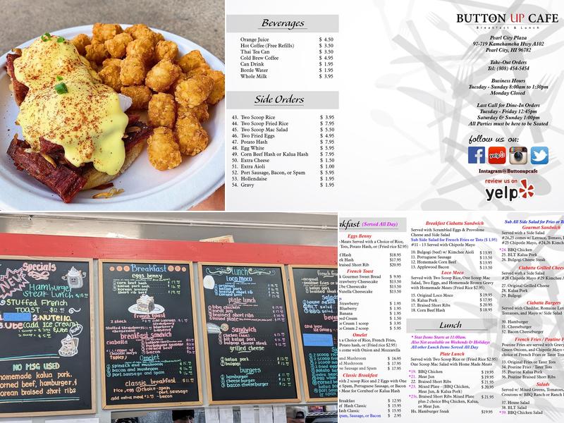 Button Up Cafe Menu