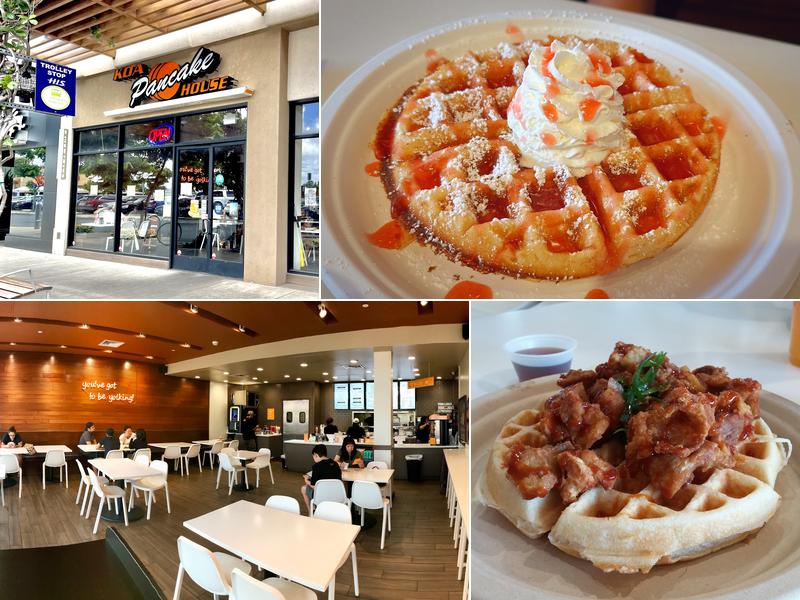 Koa Pancake House