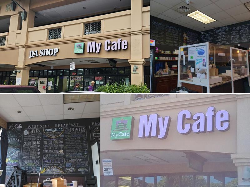 My Cafe 563 Farrington Hwy, Kapolei