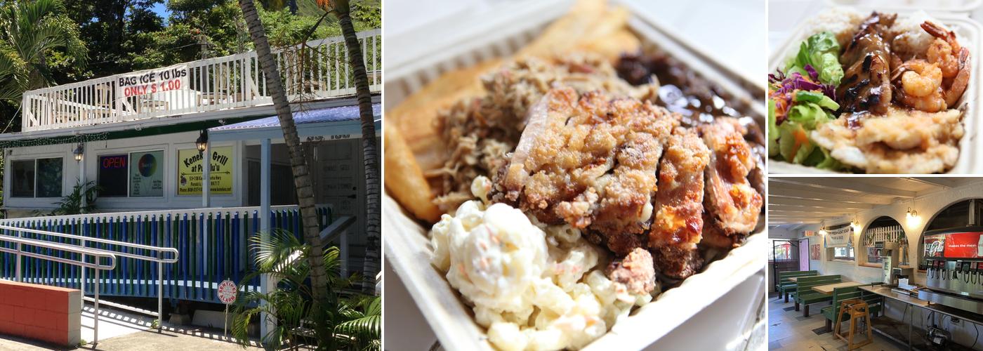 Keneke's Grill at Punaluu