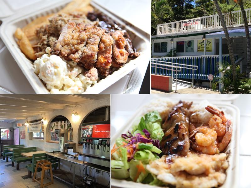 Keneke's Grill at Punaluu