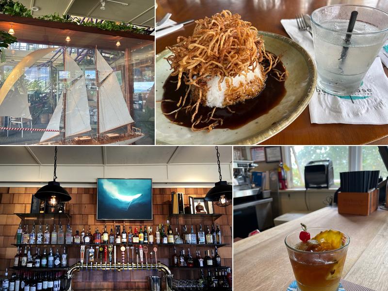 Haleʻiwa Beach House