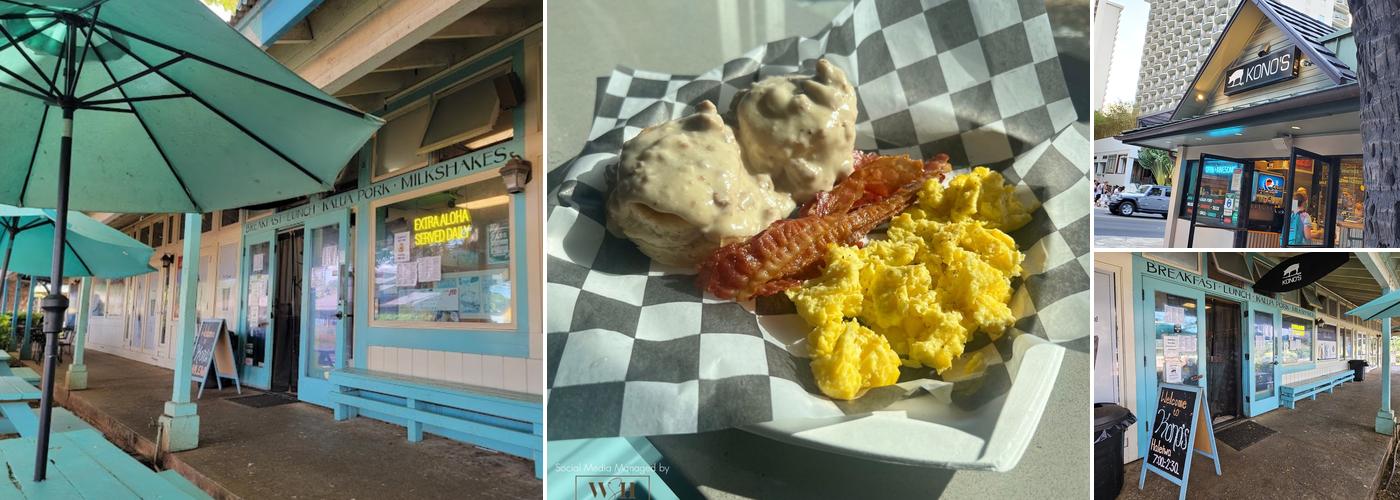 Kono's Northshore - Haleiwa