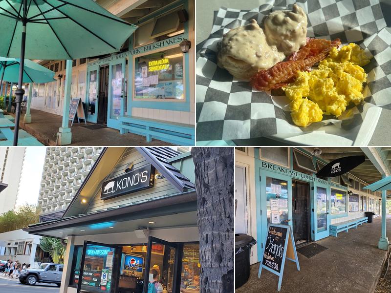 Kono's Northshore - Haleiwa