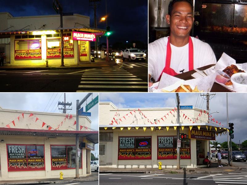 Maui Mike's Fire-Roasted Chicken