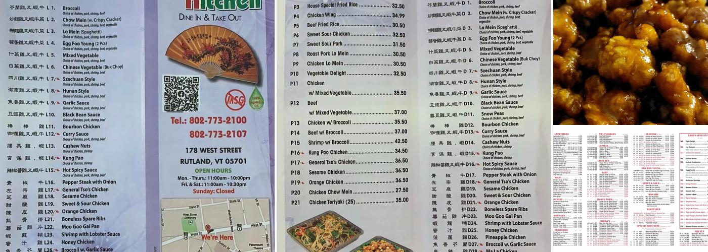 China Kitchen Menu