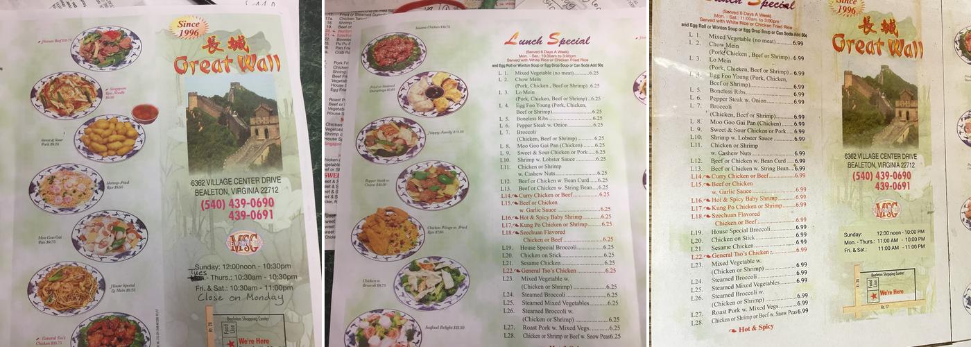 Great Wall Menu