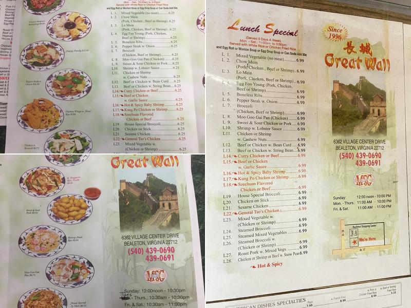 Great Wall Menu