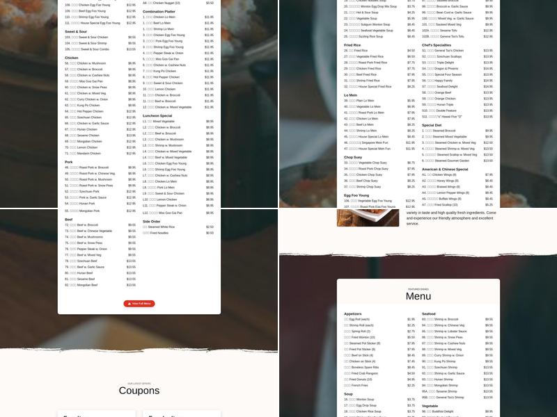 China Cafe Menu